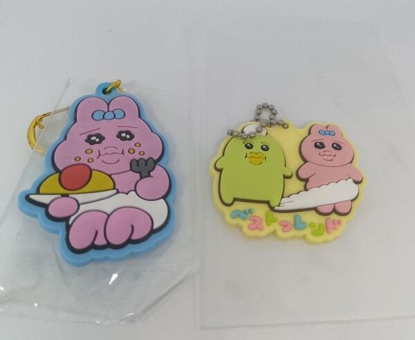 おぱんちゅうさぎ ラバーマスコットグミ ベストフレンド おぱんちゅうさぎラバマス
