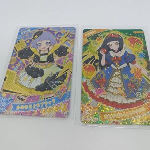 ひみつのアイプリ かみなりぐもブラック おとぎばなし しらゆきひめ