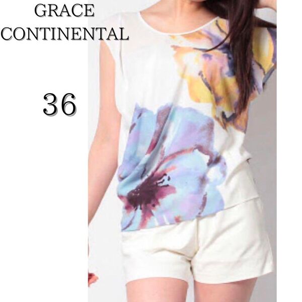 《人気》ダイアグラム GRACE CONTINENTAL グレースコンチネンタル プリントドレープライントップス ノースリーブ