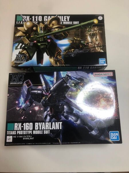HG 機動戦士Zガンダム ガブスレイ&バイアラン 2体セット 未組立