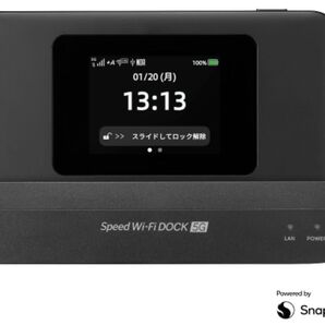 Speed Wi-Fi DOCK 5G 01