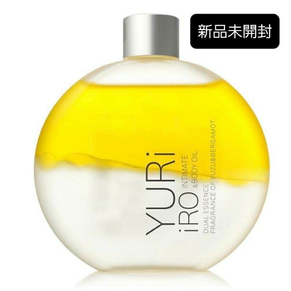 匿名配送無料 ユリイロ インティメイト&ボディオイル ユズ&ベルガモット 100ml