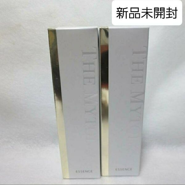 匿名配送無料 大正製薬 薬用美容液 ザマイトルエッセンス 30m 2本
