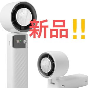 携帯扇風機 ハンディファン 冷却プレート搭載 手持ち扇風機 卓上扇風機 折り畳み