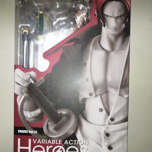 ヴァリアブルアクションヒーローズ シャンクス