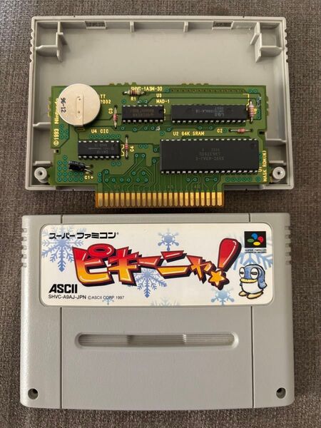 SFCスーパーファミコンソフト ピキーニャ!分解メンテナンス済 説明書付き