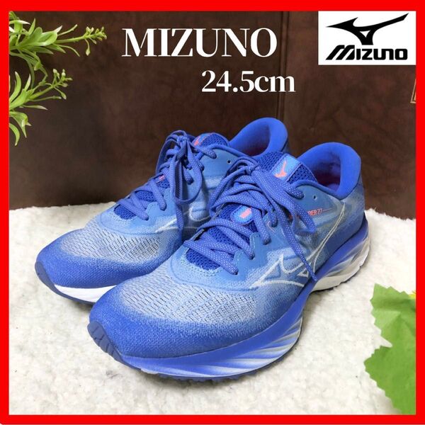 ☆大人気モデル!【MIZUNO】ミズノ WAVE RIDER 27 ウェーブライダー 陸上 ランニング シューズ 反発 軽量 厚底