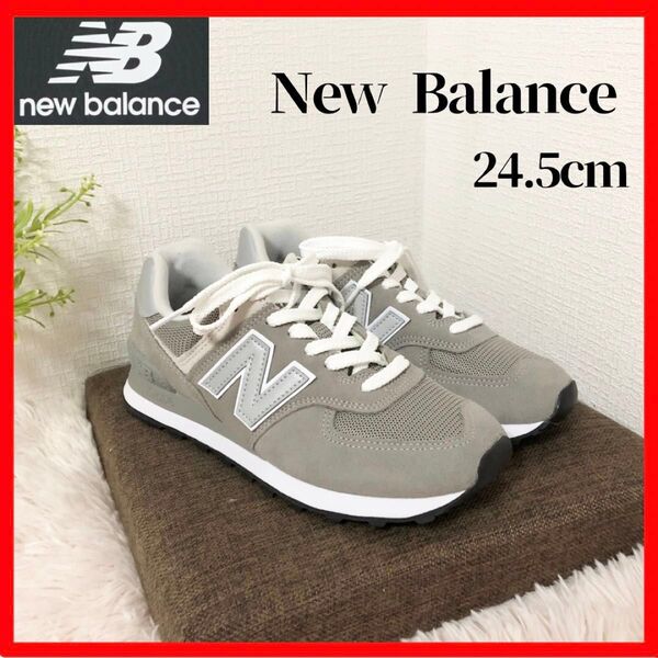 ☆大人気/574モデル!【New Balance】ニューバランス レディース 574 スニーカー シューズ 24.5cm Nロゴ