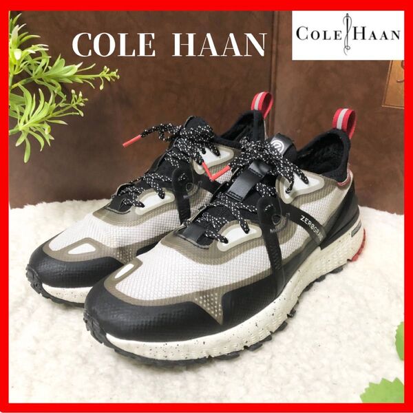 ☆大人気!【COLE HAAN】コールハーン ZERO GRAND ゼログランド ランニング トレイルラン シューズ スニーカー