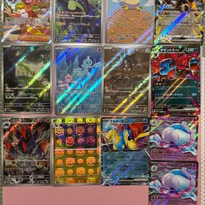 ポケモンカード ホワイトフレア 13枚 まとめ売り