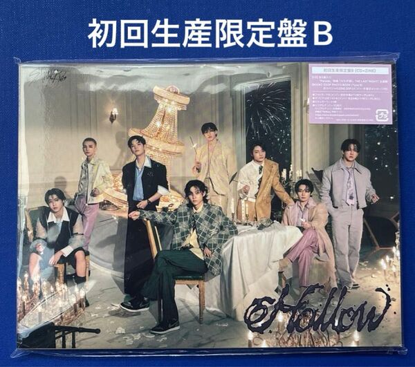 straykids Hollow 初回生産限定盤B 開封済み、未再生 ストレイキッズ
