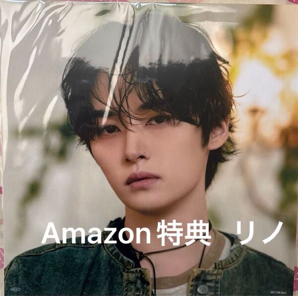 straykids Hollow 【リノ】 Amazon特典メガジャケ ストレイキッズ