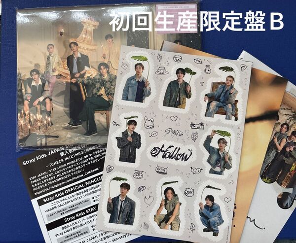 straykids Hollow 初回生産限定盤B 開封済み、未再生 ストレイキッズ
