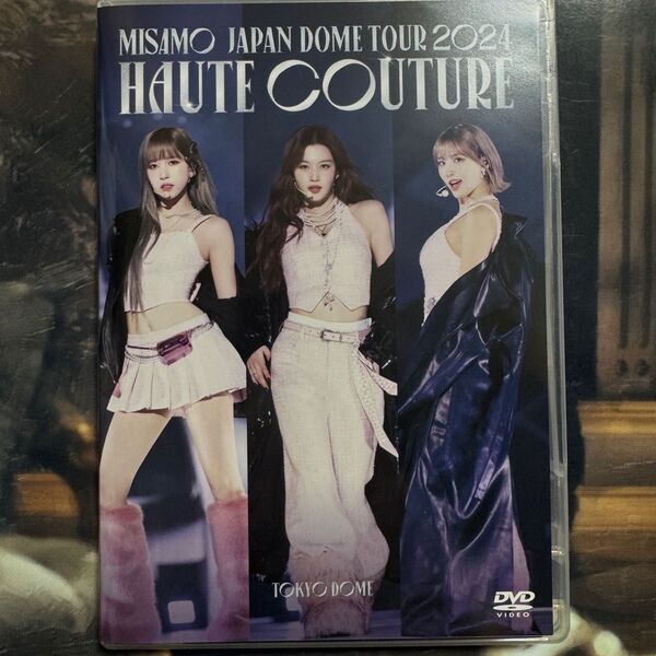 MISAMO haute couture