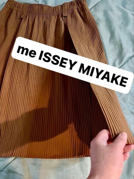 me ISSEY MIYAKE ミー イッセイミヤケ プリーツスカート ブラウン 定価3万くらい?