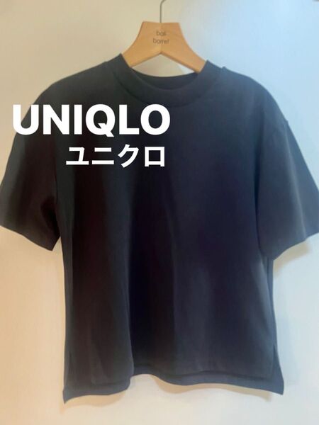 UNIQLO ユニクロ Tシャツ ブラック 黒 エアリズム