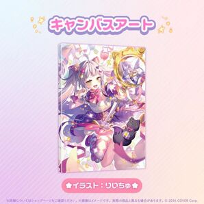 紫咲シオン 誕生日記念2024 キャンバスアート ホロライブ hololive