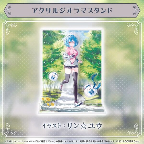 雪花ラミィ 誕生日記念2024 アクリルジオラマスタンド ホロライブ