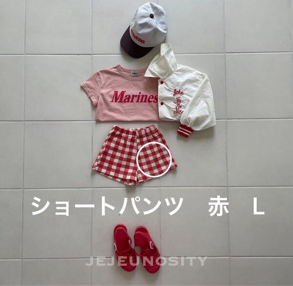 韓国こども服 jejeunosity ギンガムチェック ショートパンツ Lサイズ 110cm 赤