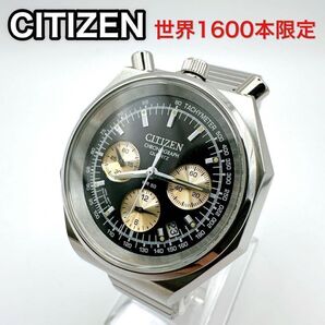 【希少】シチズン ツノクロノ 腕時計 レコードレーベル 限定 1600本 稼働品
