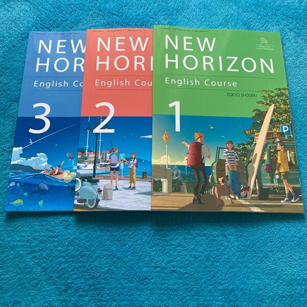 送料無料(匿名配送)中学 令和7年度版 ニューホライズン3冊 英語 教科書 NEW HORIZON123 東京書籍