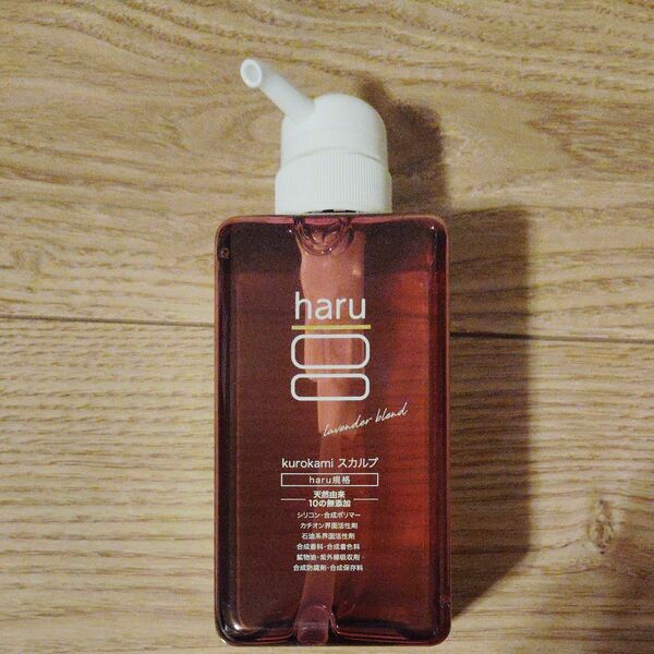 【新品未使用】haru 黒髪スカルプ ラベンダーブレンド 400ml