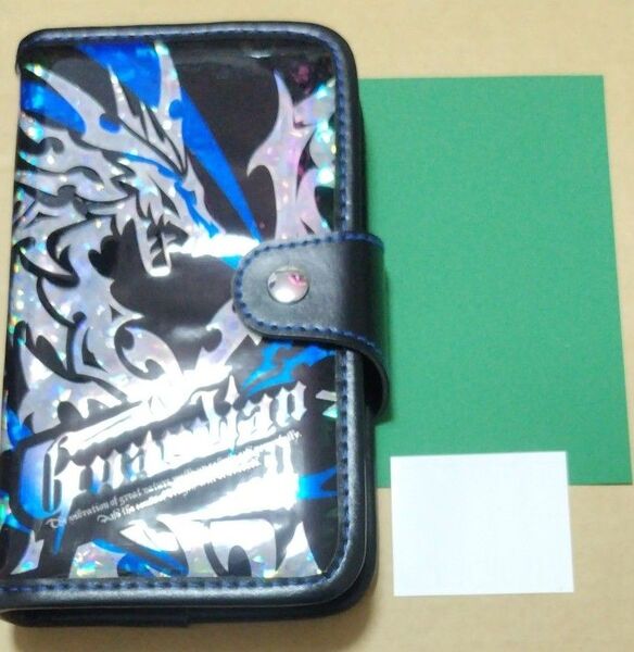 小学生 はくぶん 彫刻刀セット 右きき用 男の子向け ガーディアン