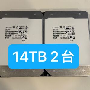 東芝 NAS向けHDD 2台セット