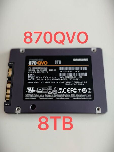 Samsung 870QVO 8TB