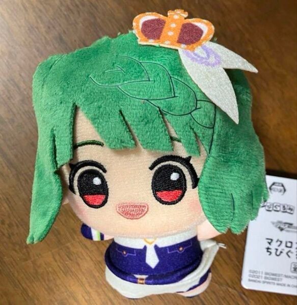 ナムコ限定 ランカ ちびぐるみ マクロス namco ナムコ ぬいぐるみ マスコット キーホルダー マクロスF ランカ・リー