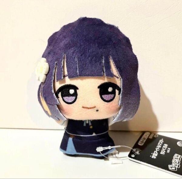 学園アイドルマスター ちびぐるみ ナムコ限定 秦谷美鈴 ぬいぐるみ 学マス