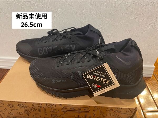 新品未使用 ナイキ リアクトペガサストレイル4 GTX V2 26.5cm