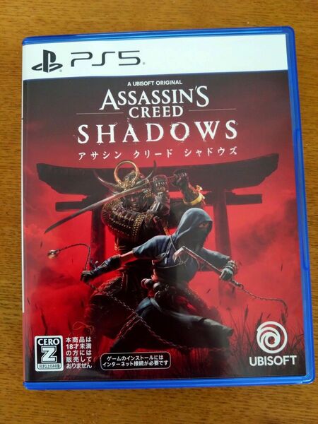PS5 アサシンクリードシャドウズ