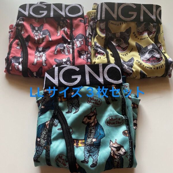 KING NOVA ボクサーパンツ LLサイズ 3枚セット パンツ わんちゃん