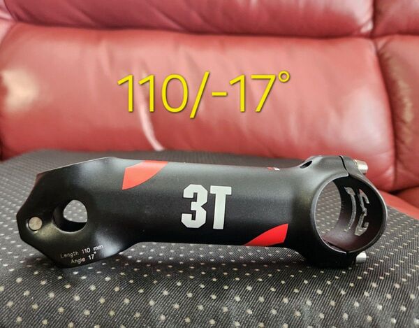 3T ARX TERM ステム 110mm -17° ロードバイク