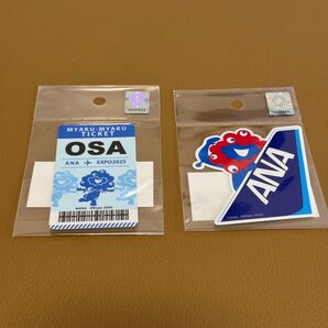 【新品未使用】ANAFESTA限定 EXPO2025 万博ステッカー2枚セット