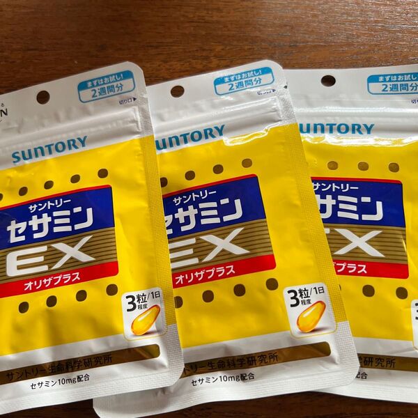 サントリー セサミンEX オリザプラス 42粒 2週間分 パウチタイプ ×3袋 2026.04期限