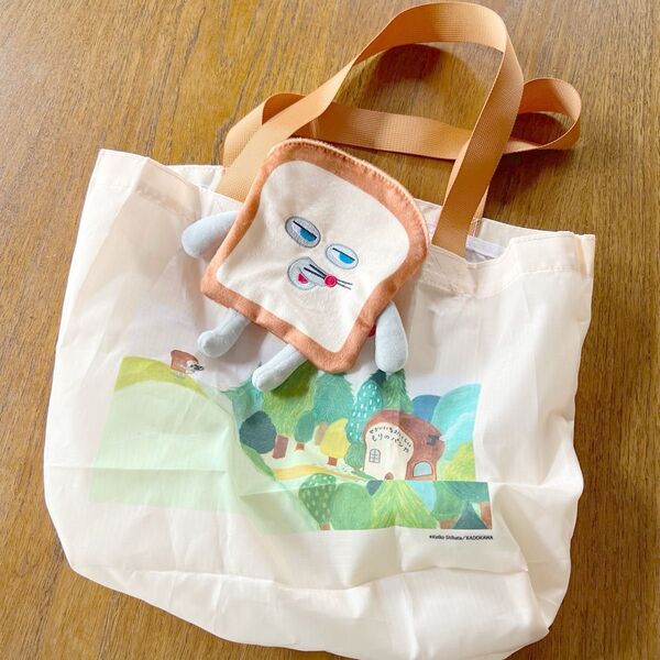 ポケットがふんわりかわいい パンどろぼうバッグ レタスクラブ 2025年4月号 セブン‐イレブン エコバッグ