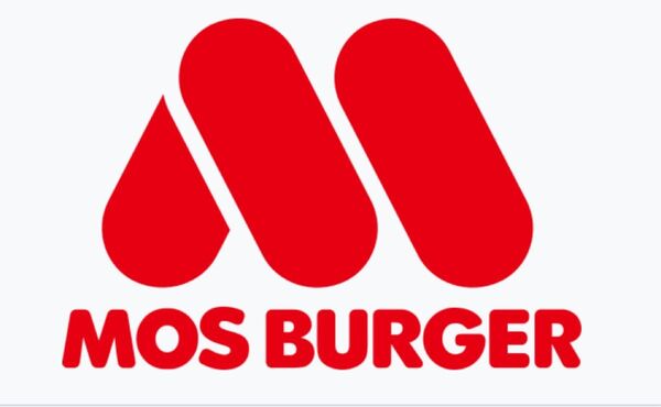 モスバーガー 100