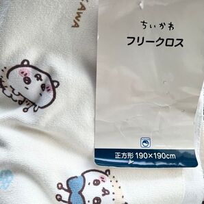 ちいかわ フリークロス 190cm 正方形