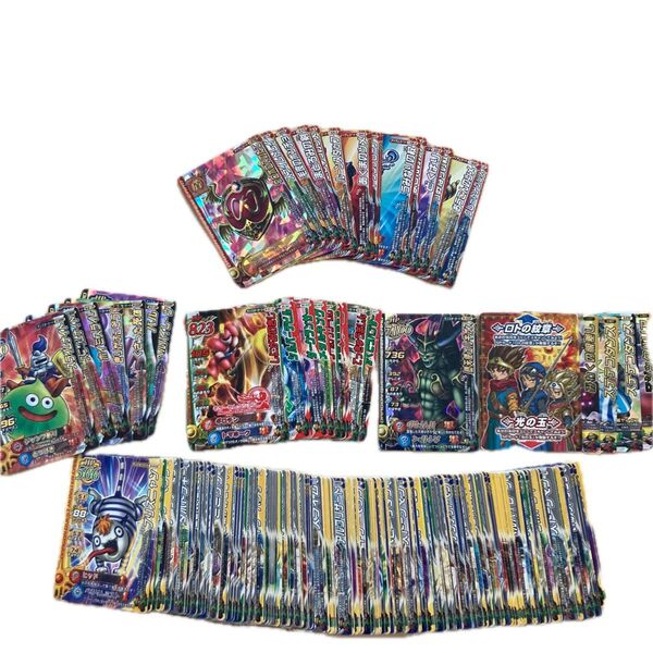 【個別質問可】【大量237枚】ドラゴンクエストモンスターバトルロード カード各種 ※企画利用やコレクターさんにおすすめ
