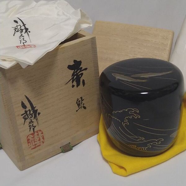 棗 なつめ ナツメ 鮎 鈴谷鐡五郎 金 蒔絵 共箱 茶道具 抹茶入 茶器 輪島 中棗 漆芸 レトロ アンティーク 夏 工芸品 漆器