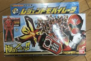 新品 変身携帯モバイレーツレジェンド　ゴーカイトレンジャーボックス