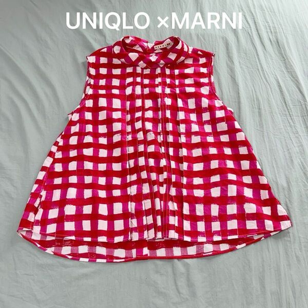 UNIQLO ×MARNIノースリーブブラウス ユニクロ マルニブラウス チェック柄 チュニック レディース