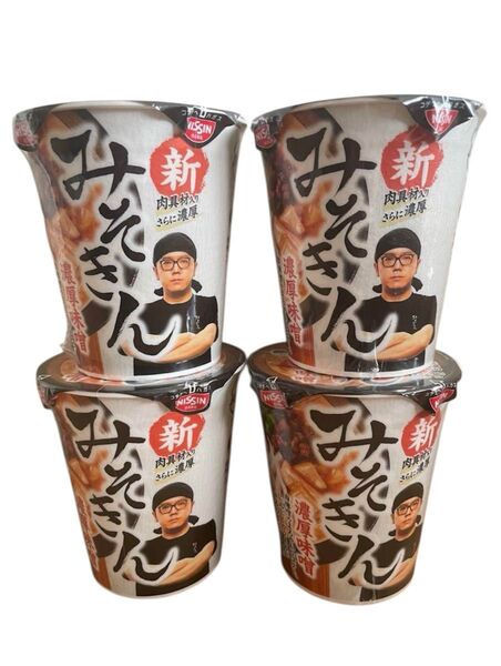 NISSIN 新みそきんラーメン 4個セット