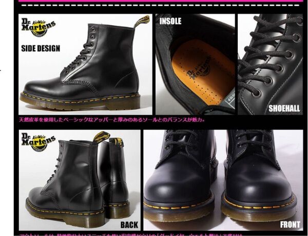 ブーツ Dr.Martens/ドクターマーチン/1460 8 ホールブーツ メンズ レディース