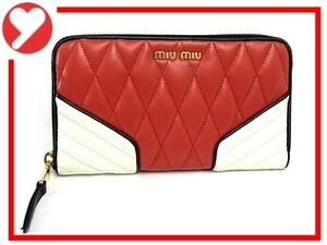 ミュウミュウ MIUMIU 長財布 ラウンドファスナー5M0506 ナッパ バイカーカラー キルティング【中古品】【程度A+】