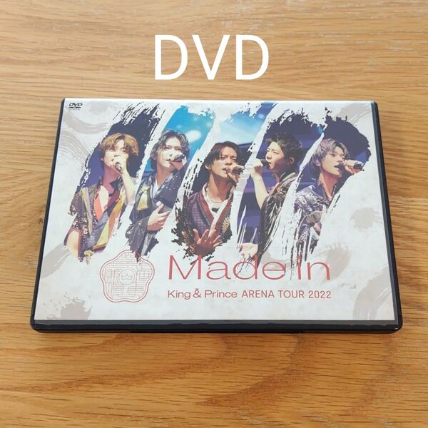 King&Prince ARENA TOUR 2022~Made in~ 通常盤DVD