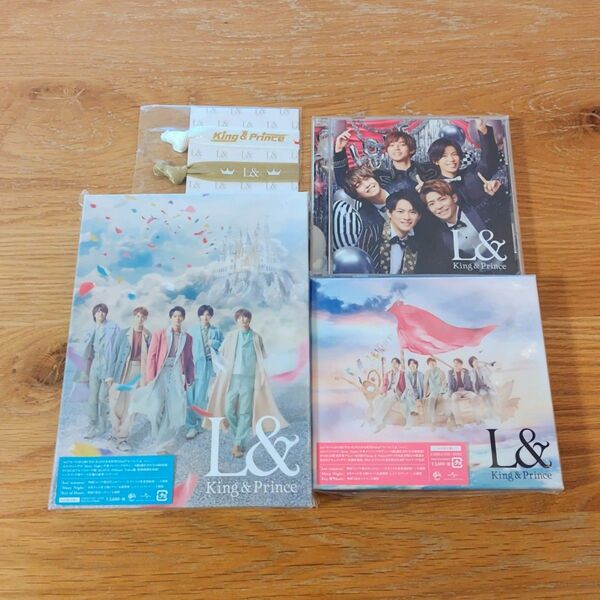 King&Prince アルバム L& ランド 初回限定盤A 初回限定盤B 通常盤 3形態 特典 リボン