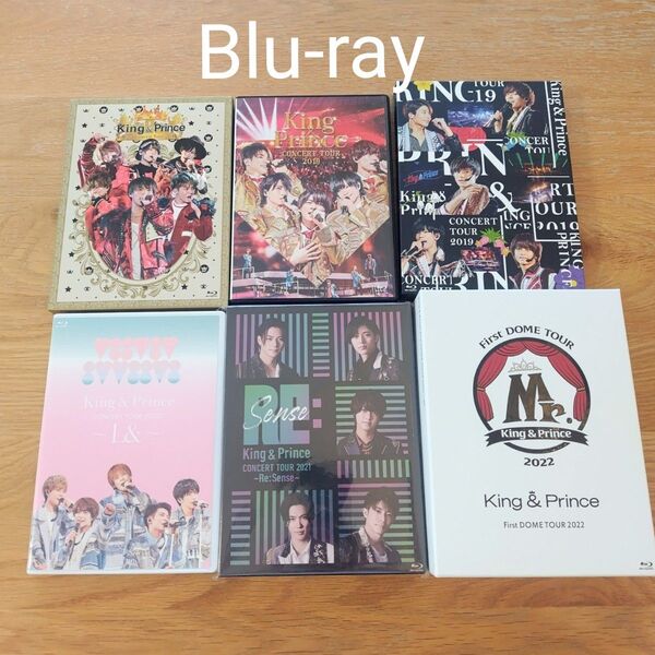 King&Prince Blu-ray 6セット ライブ コンサート